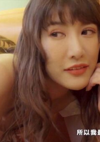 [JKF写真视频] 2019 11月号 COVER 小峰美子[mp4/192M]